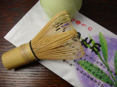 Chasen -  Japanese Tea Whisk