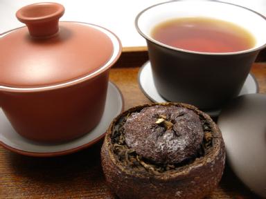 Chinese Teacup/ Bowl