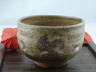Handmade Teabowl
