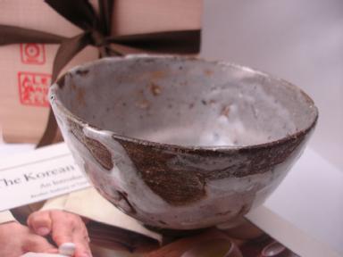 Handmade teacup (woodfiring)