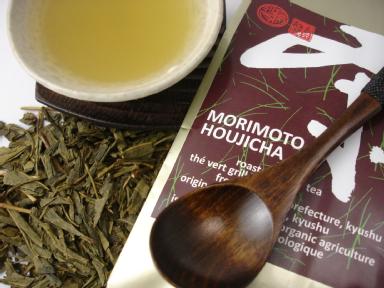 Hojicha lightly roasted Bancha