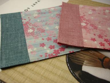 Japanese Coasters