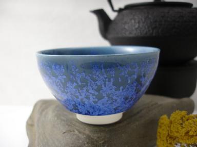 Japanese Porcelain Teacup