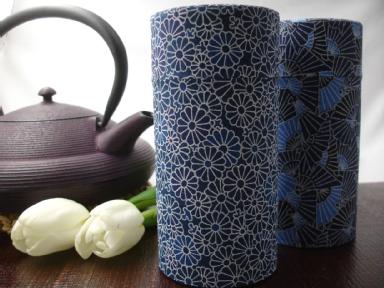 Japanese Tea Caddy