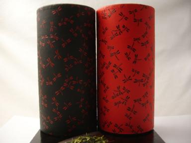 Japanese Tea Caddy (Dragonfly)