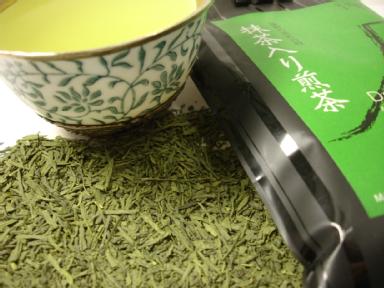 Sencha with Matcha