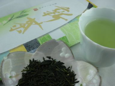 Shincha Yabukita - 2023