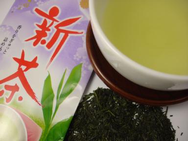 Shincha Yame supreme 