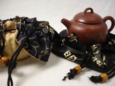 Teapot Cover