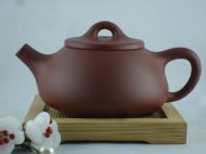 Chinese Teapot from Yixing
