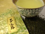 Gyokuro Omura Asahina