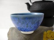 Japanese Porcelain Teacup