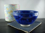 Japanese Porcelain Teacup