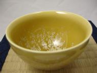 Japanese Porcelain Teacup