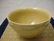 Japanese Porcelain Teacup