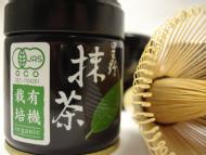 Matcha: Hoshino