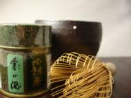 Matcha - Kin no Uzu -