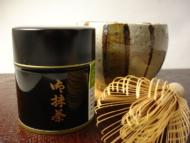 Matcha - Kirishima premium -