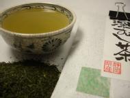 Premium Fukamushi Sencha (Shizuoka)