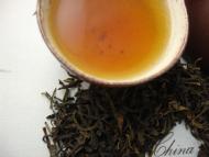 Royal Aroma Da Hong Pao