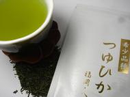 Sencha Tsuyu Hikari