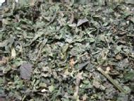 Stinging Nettle Leaves (shredded)