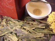 Tai Ping Hou Kui (Monkey King from Tai Ping)