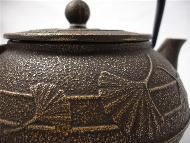 Larger Teapots - Tetsubin